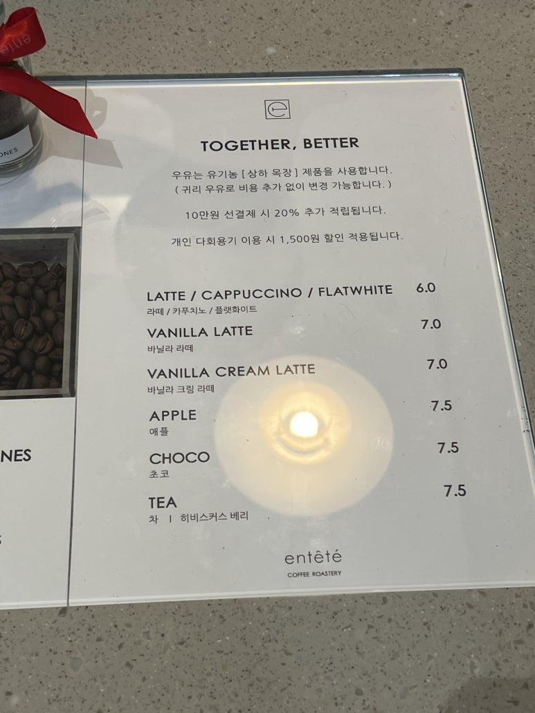 오뽐 이미지