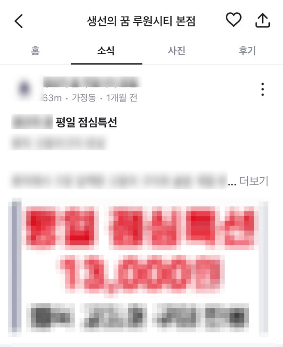 주식회사 비즈마켓 이미지