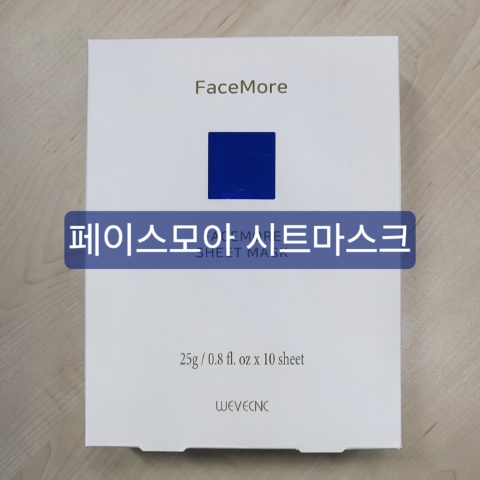 모아씨앤씨 이미지