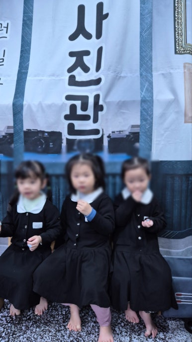 아현어린이집 이미지