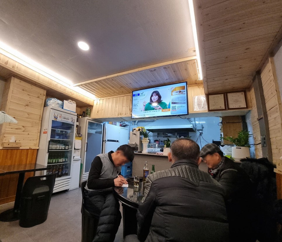 편안한식당 이미지