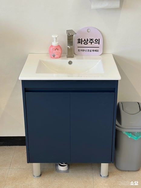 산들채 이미지