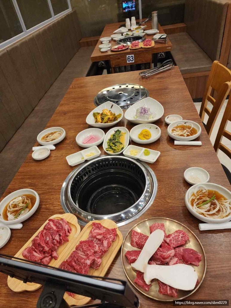 소플러스 이미지