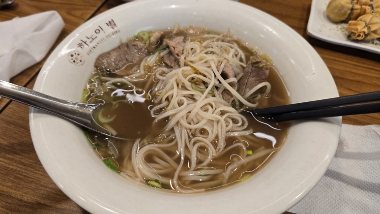 별참국수 이미지