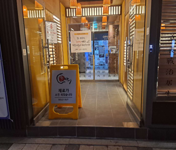 천상애약속 이미지