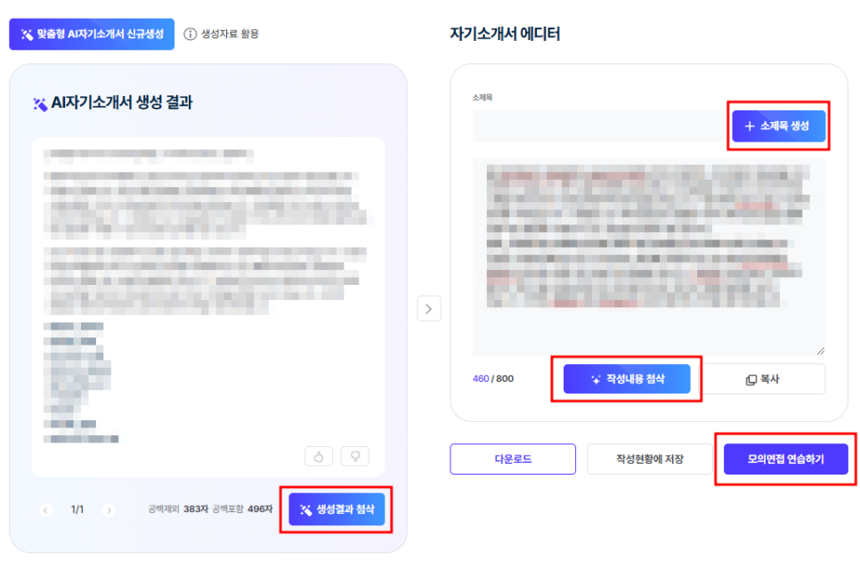 티케이지 이미지