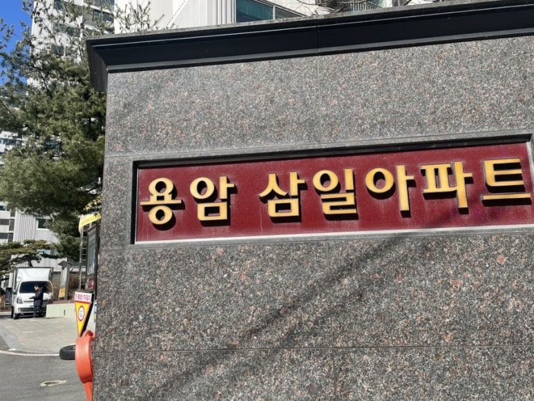 엘린뷰티 이미지