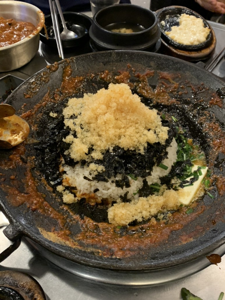 쭉심 이미지