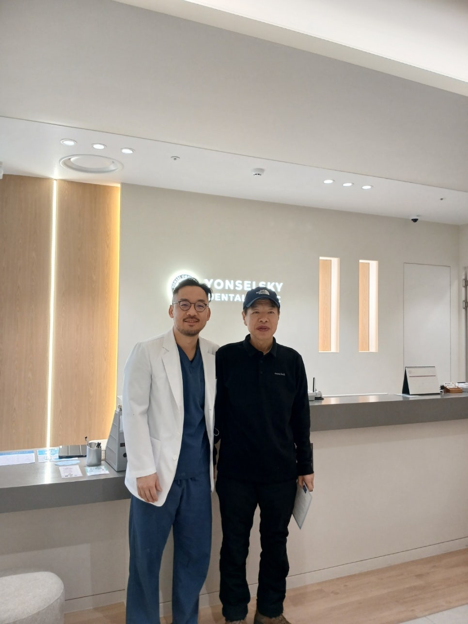 스카이치과 이미지