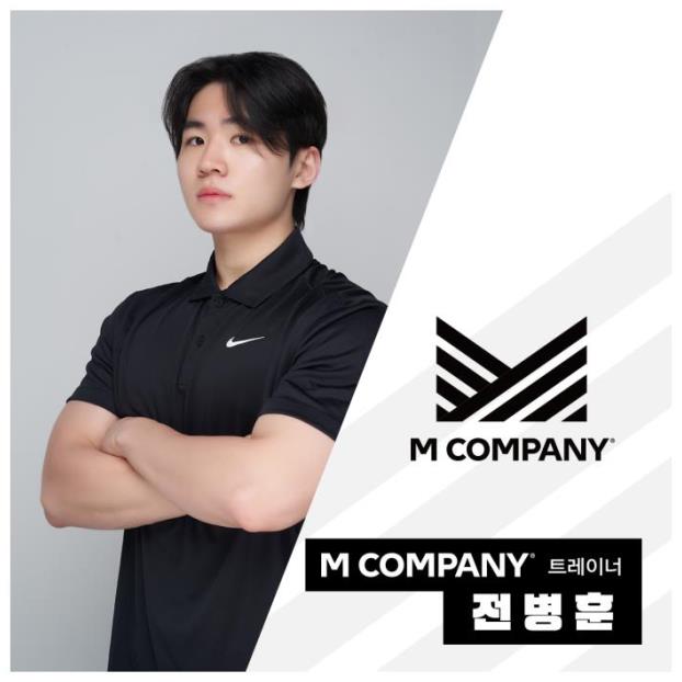 나미아지 이미지
