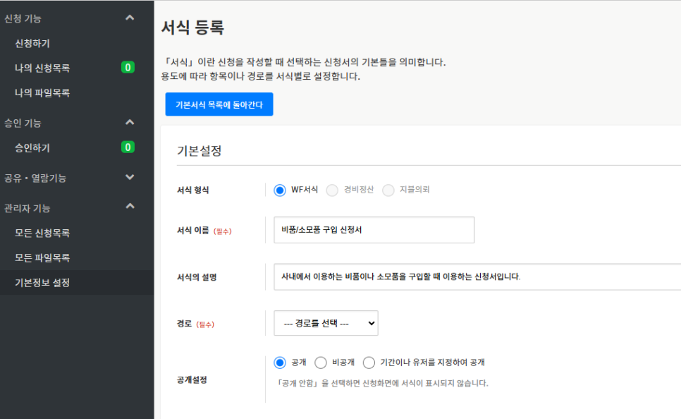 캔잡 이미지