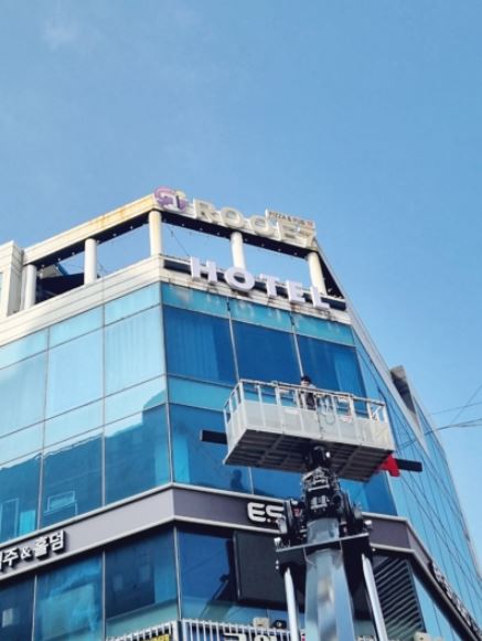 국민간판 이미지