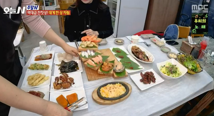별장대게 이미지