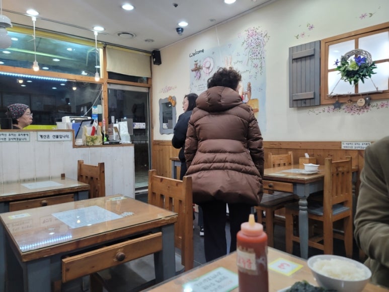 고봉민김밥인용인 이미지