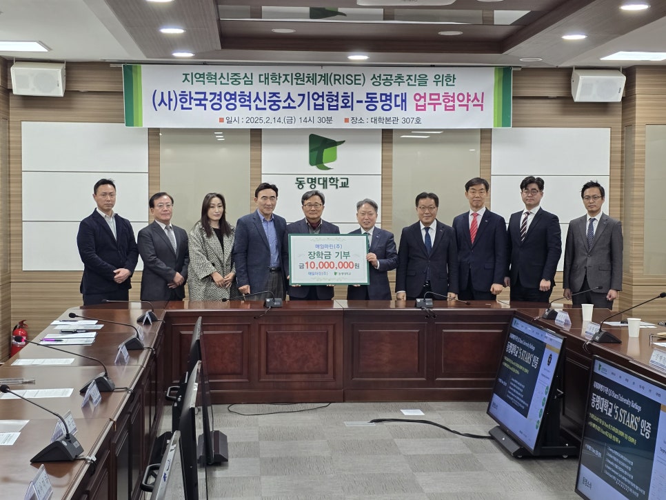 (주)매일마린 이미지
