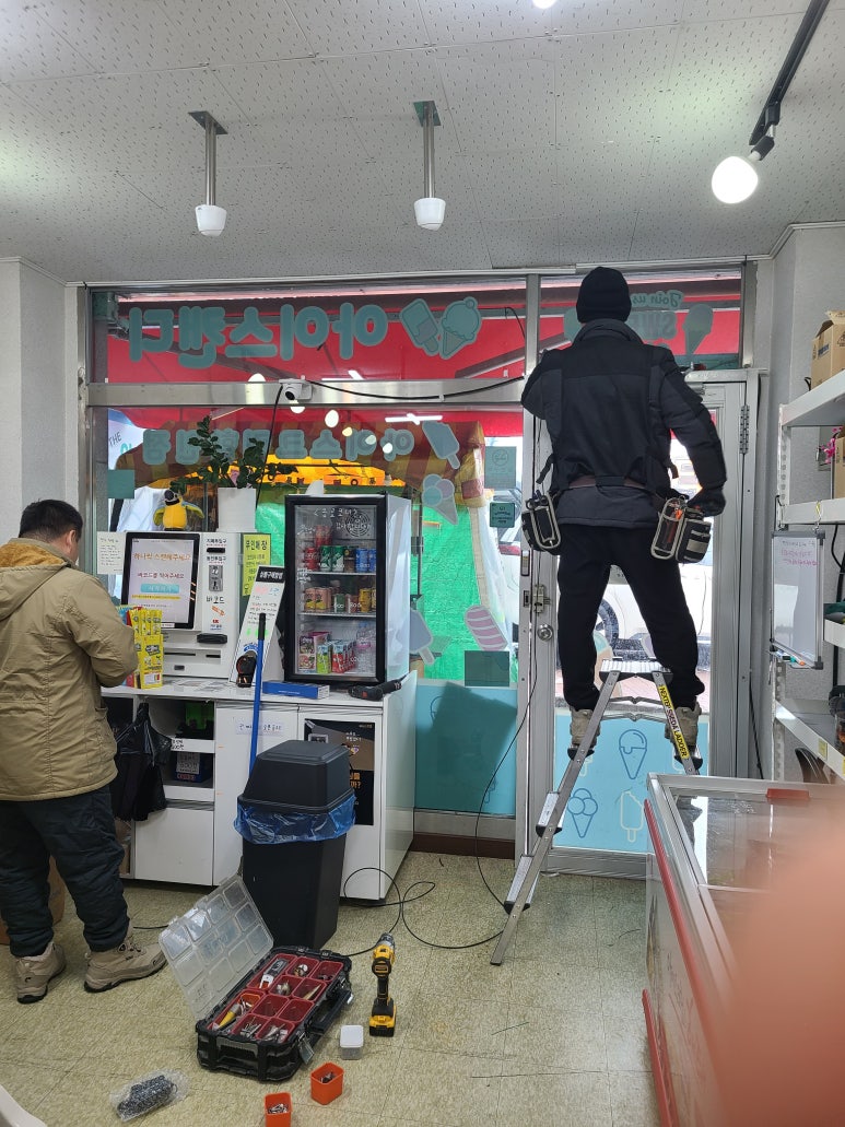 이지엔트리 이미지