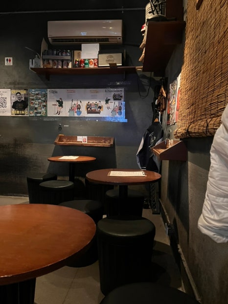 김씨반주 이미지