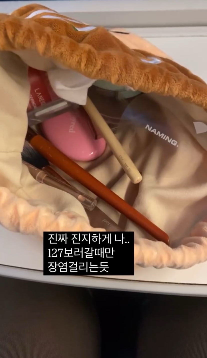 입석화장품 이미지