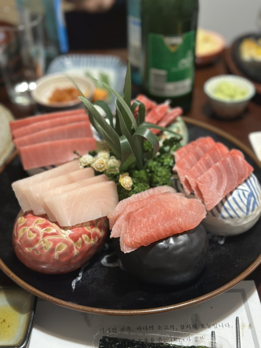 참치싸다구 이미지