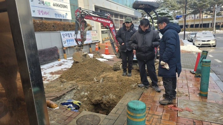 누수최고 이미지