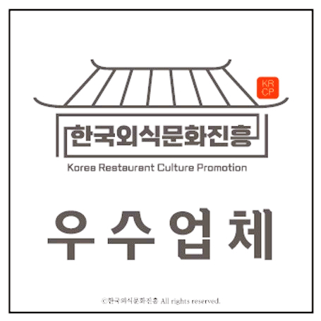 더맛있는족발보쌈수원천천점 이미지