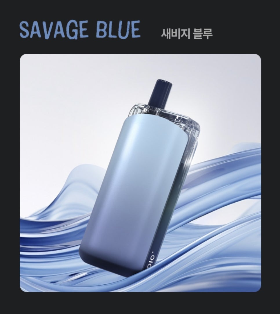 너구리담배 이미지