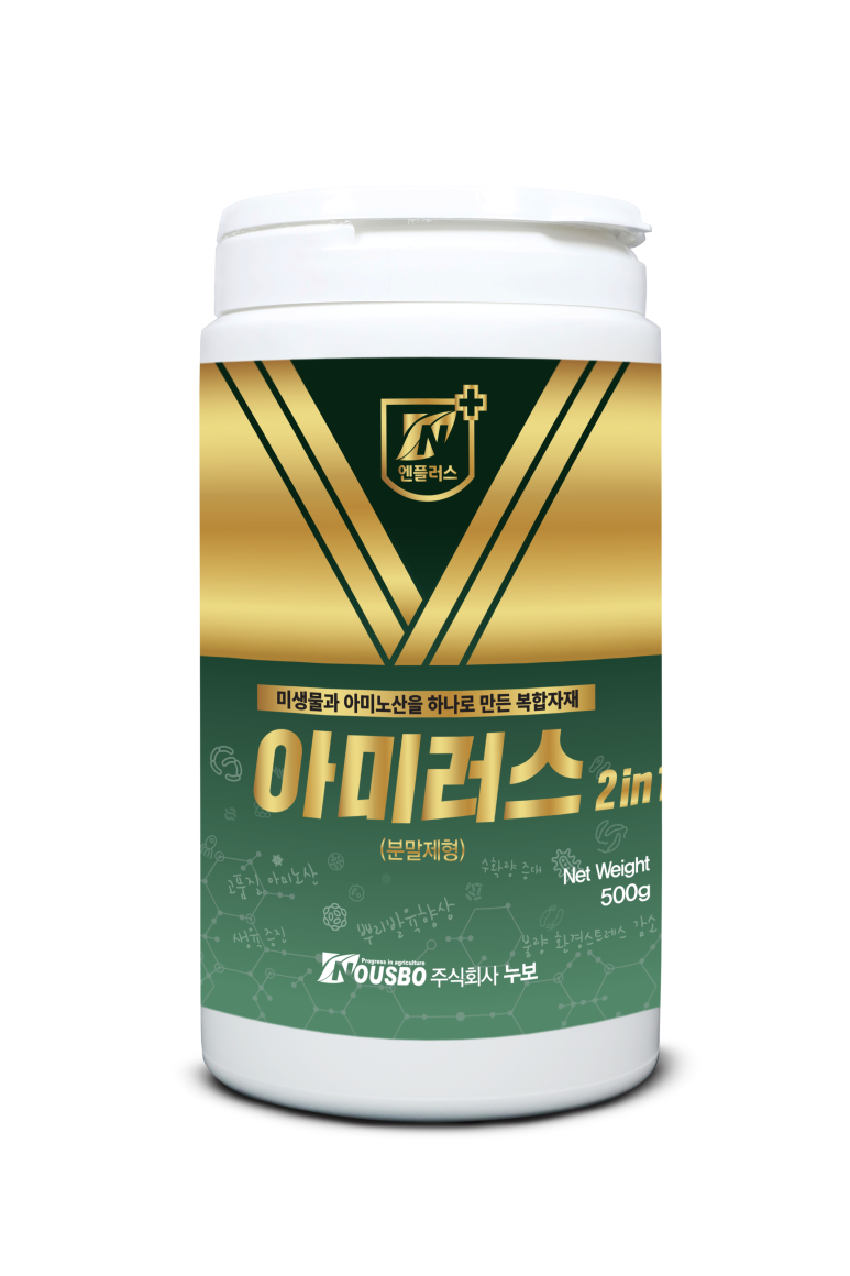 더누보 이미지