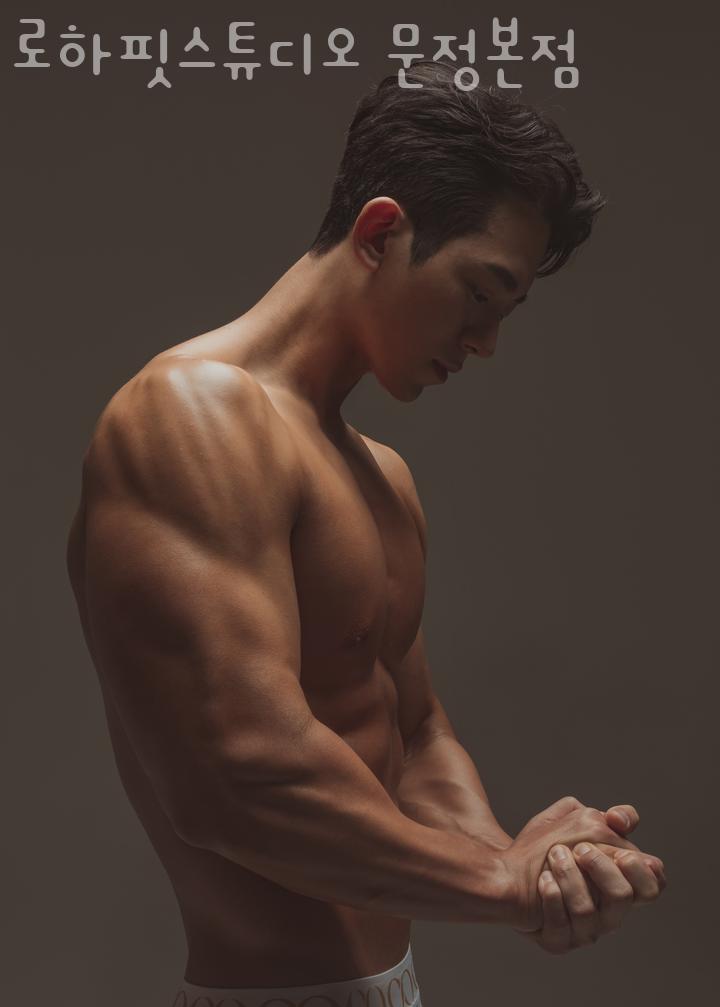 로하핏스튜디오 이미지