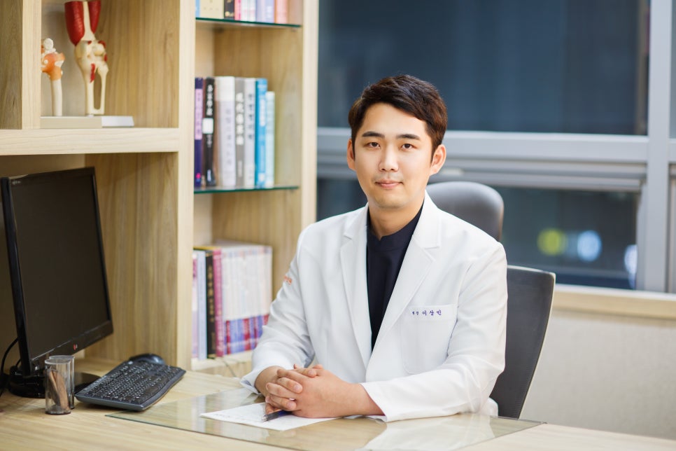 불암한의원 이미지