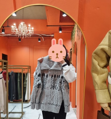 노나다 이미지