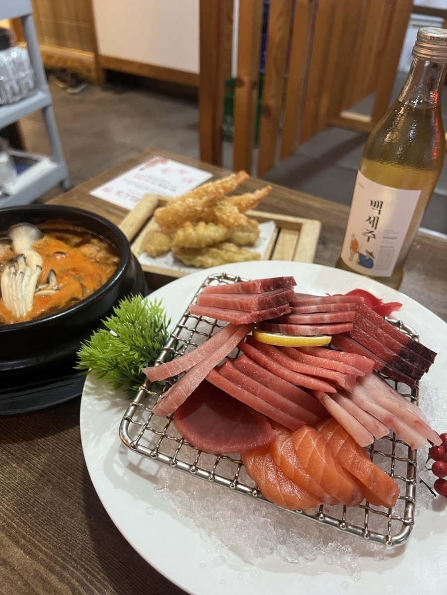 한참치 이미지