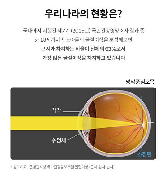 퓨어젠 이미지