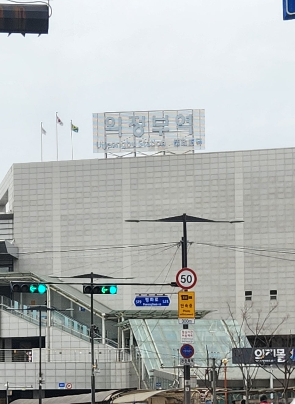 케이하이스텔 이미지