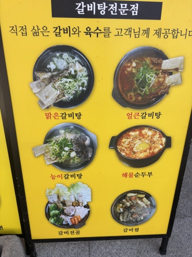 현이네왕만두 이미지