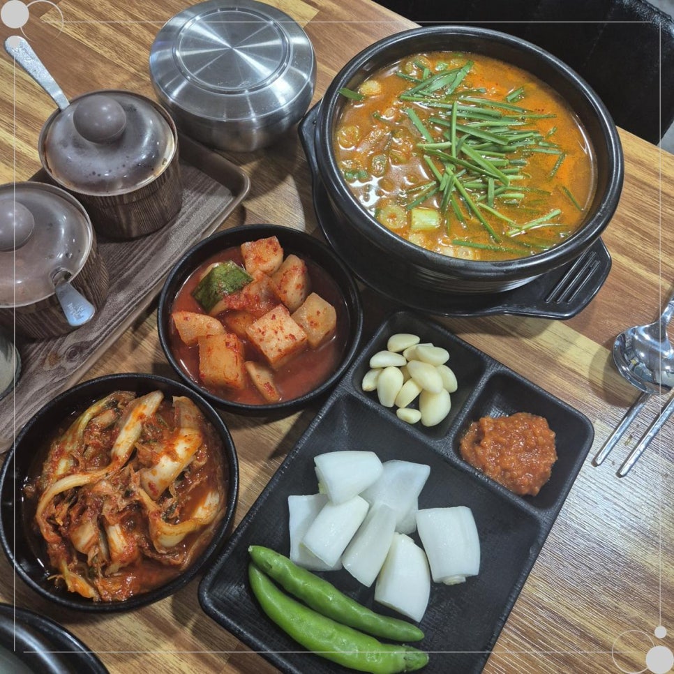영도해장국 이미지
