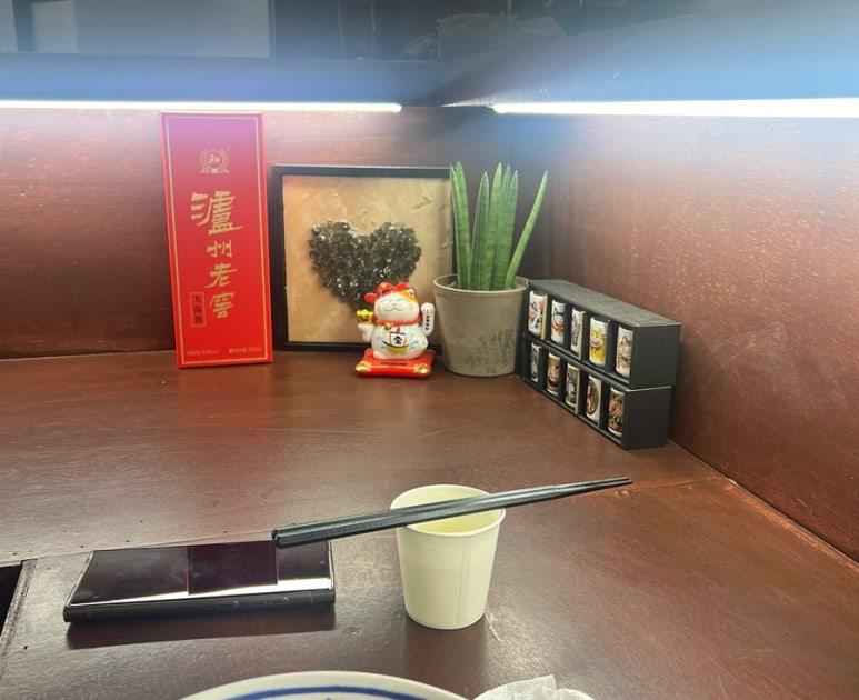 켄메이 이미지
