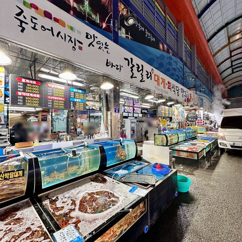 오라회식당 이미지