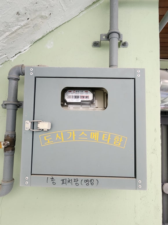 주락당 이미지