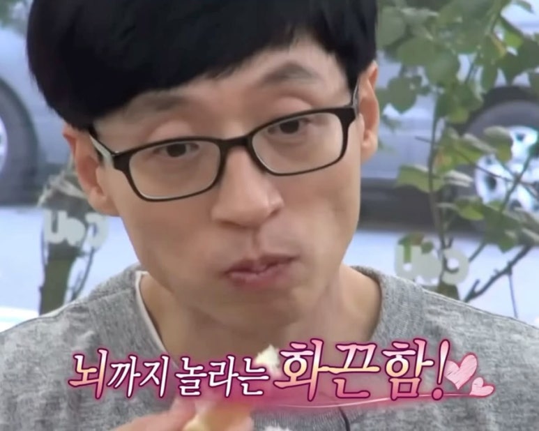 가마치통닭 장안휘경주공점 이미지