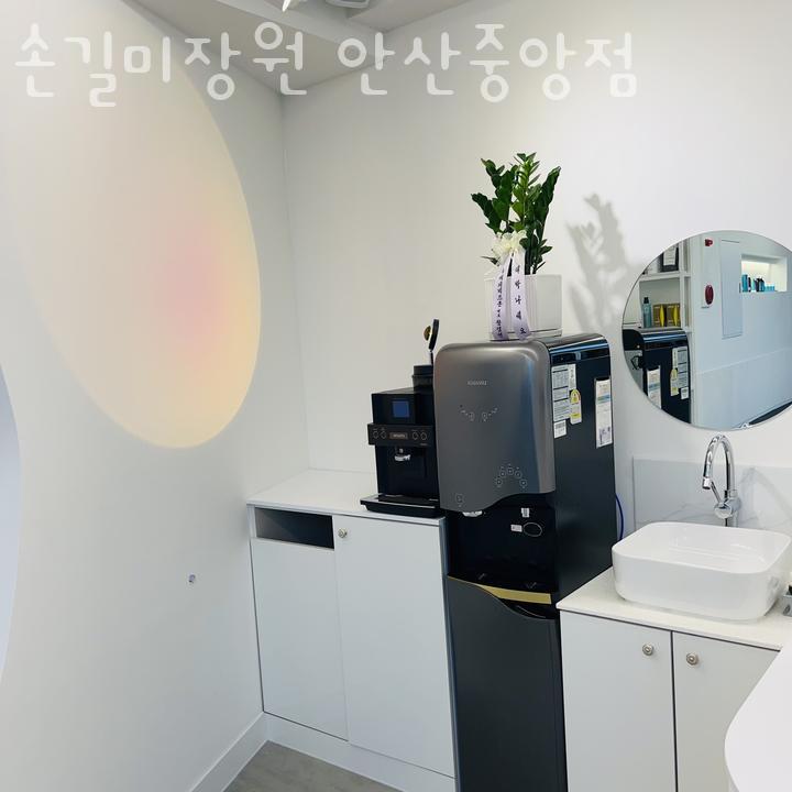 손길미장원안산 이미지
