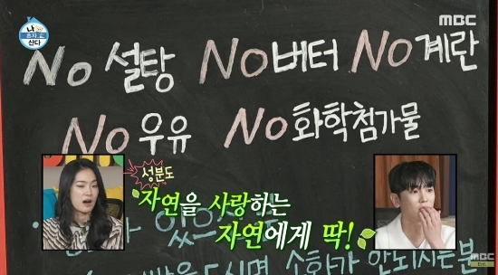 버터빌리지 이미지