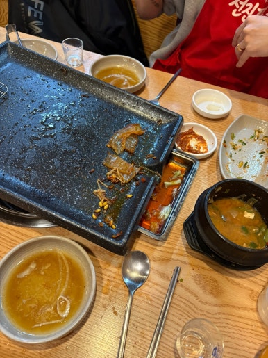 묵은지삼겹살꿀꿀이네 이미지