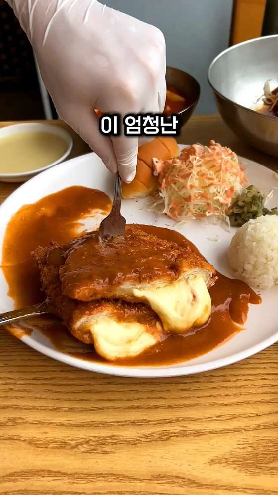 금화왕돈까스 이미지