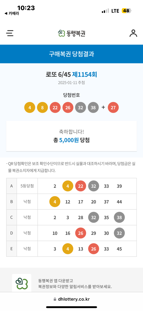 구공 이미지