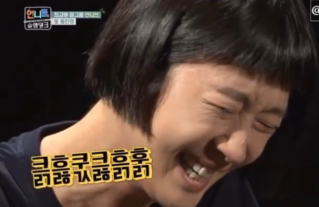 팔공오리식당 이미지