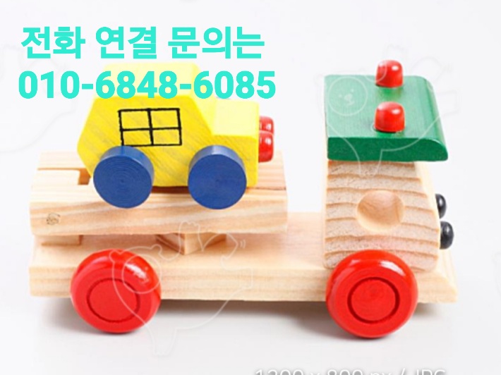 세종클리닝 이미지