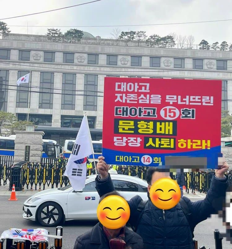 제삿날 이미지