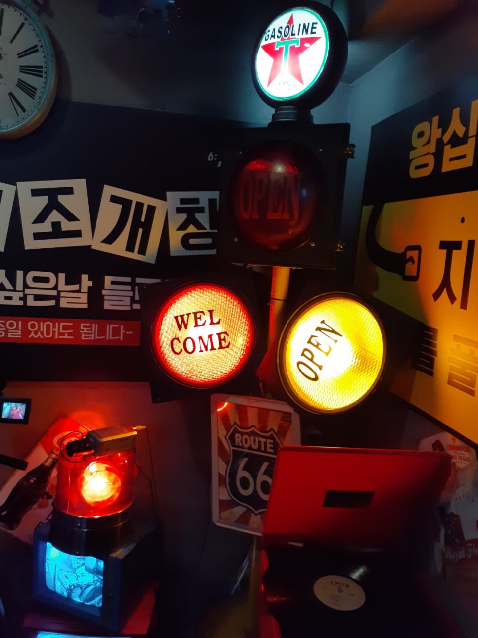 왕십리 조개창고 이미지