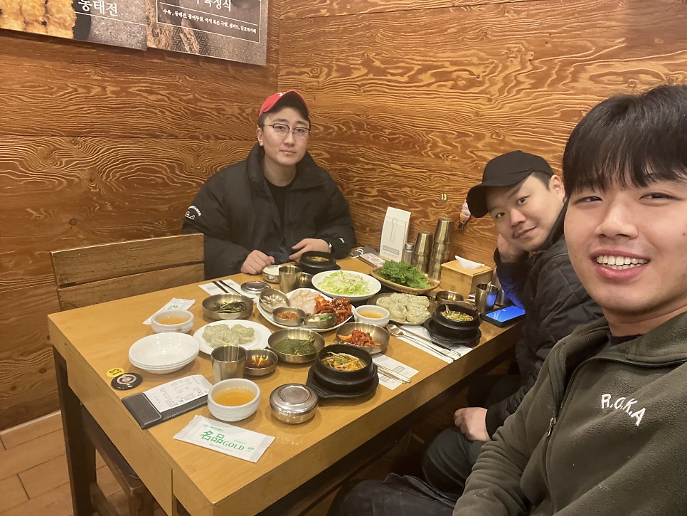 케이끼밥 이미지