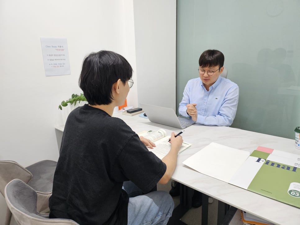 토브독학원 이미지